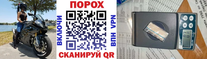 АМФ 97%  Мглин 