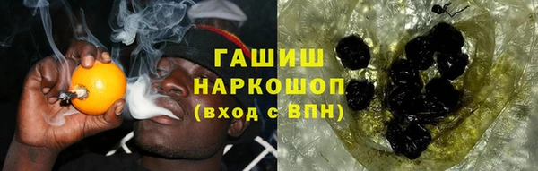меф Ростов