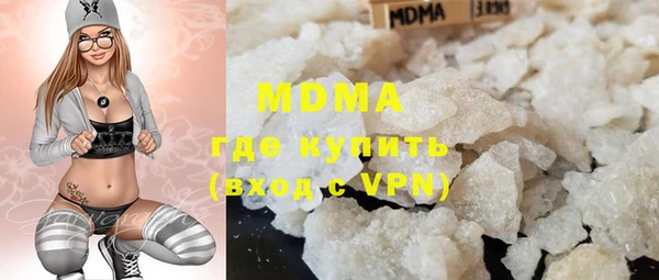 марихуана Белоозёрский