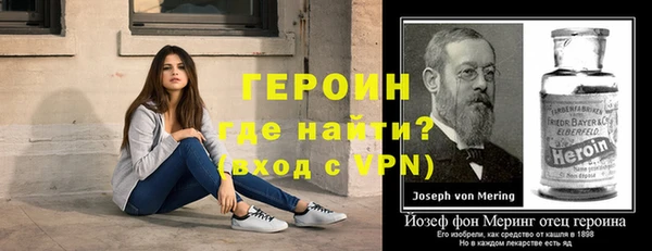 марихуана Белоозёрский