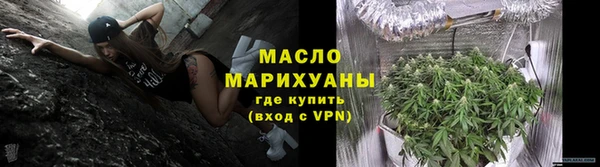 mdpv Белокуриха