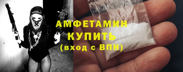 mdpv Белокуриха