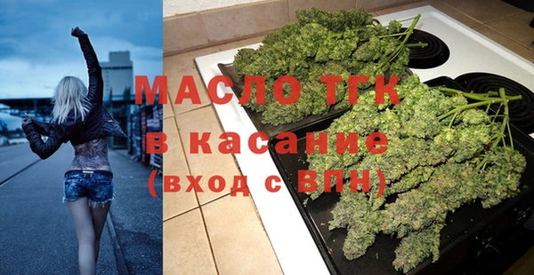 каннабис Беломорск