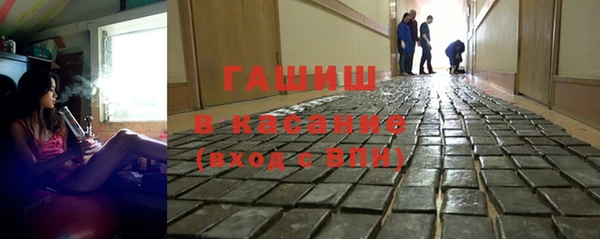 марихуана Белоозёрский