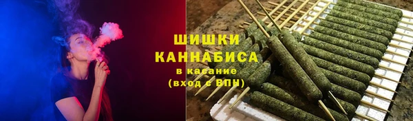 марихуана Белоозёрский