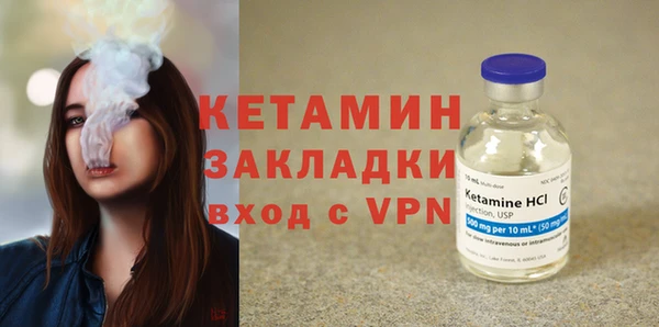 mdpv Белокуриха
