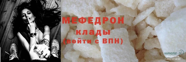спайс Богданович