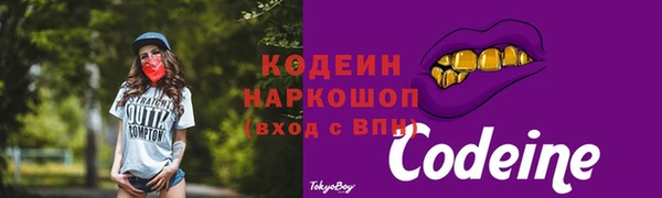 mdpv Белокуриха