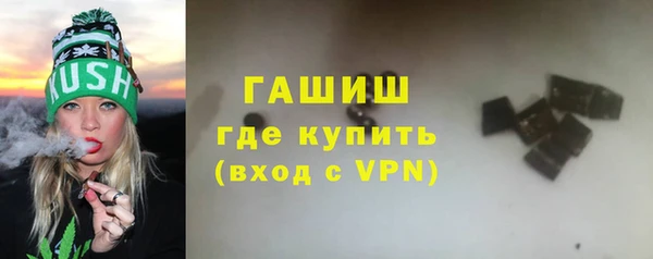 марихуана Белоозёрский