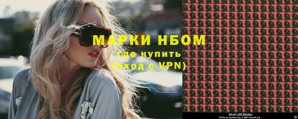 марихуана Белоозёрский