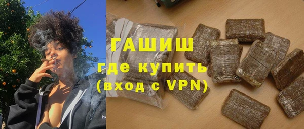 mdpv Белокуриха