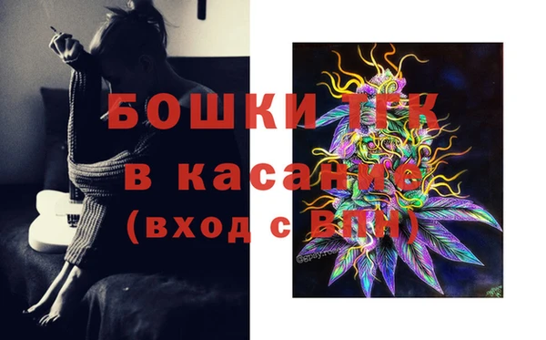 марихуана Белоозёрский