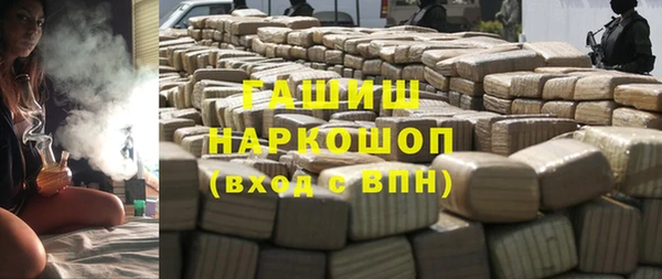 mdpv Белокуриха