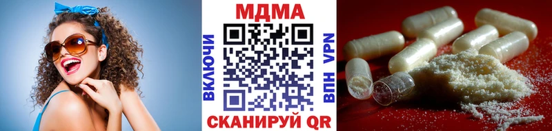 shop официальный сайт  Мглин  MDMA Molly 