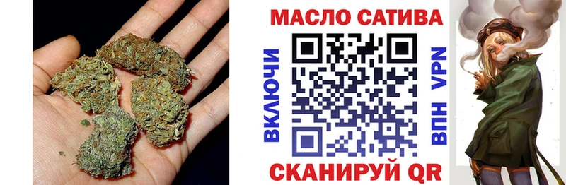 Дистиллят ТГК Wax  купить наркотики цена  Мглин 