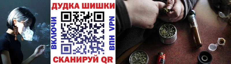Бошки марихуана Ganja  Мглин 